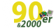 cropped-90er-2000er-Mega-Party-Logo-nur-Homepage.png